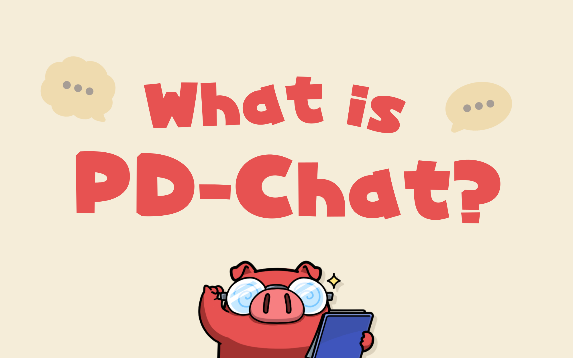 PD-Chat이 뭐예요?