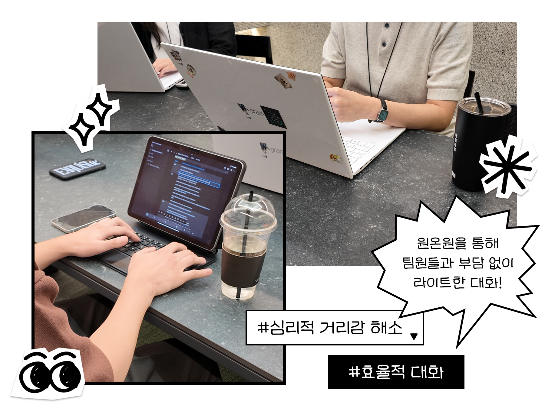 notion image