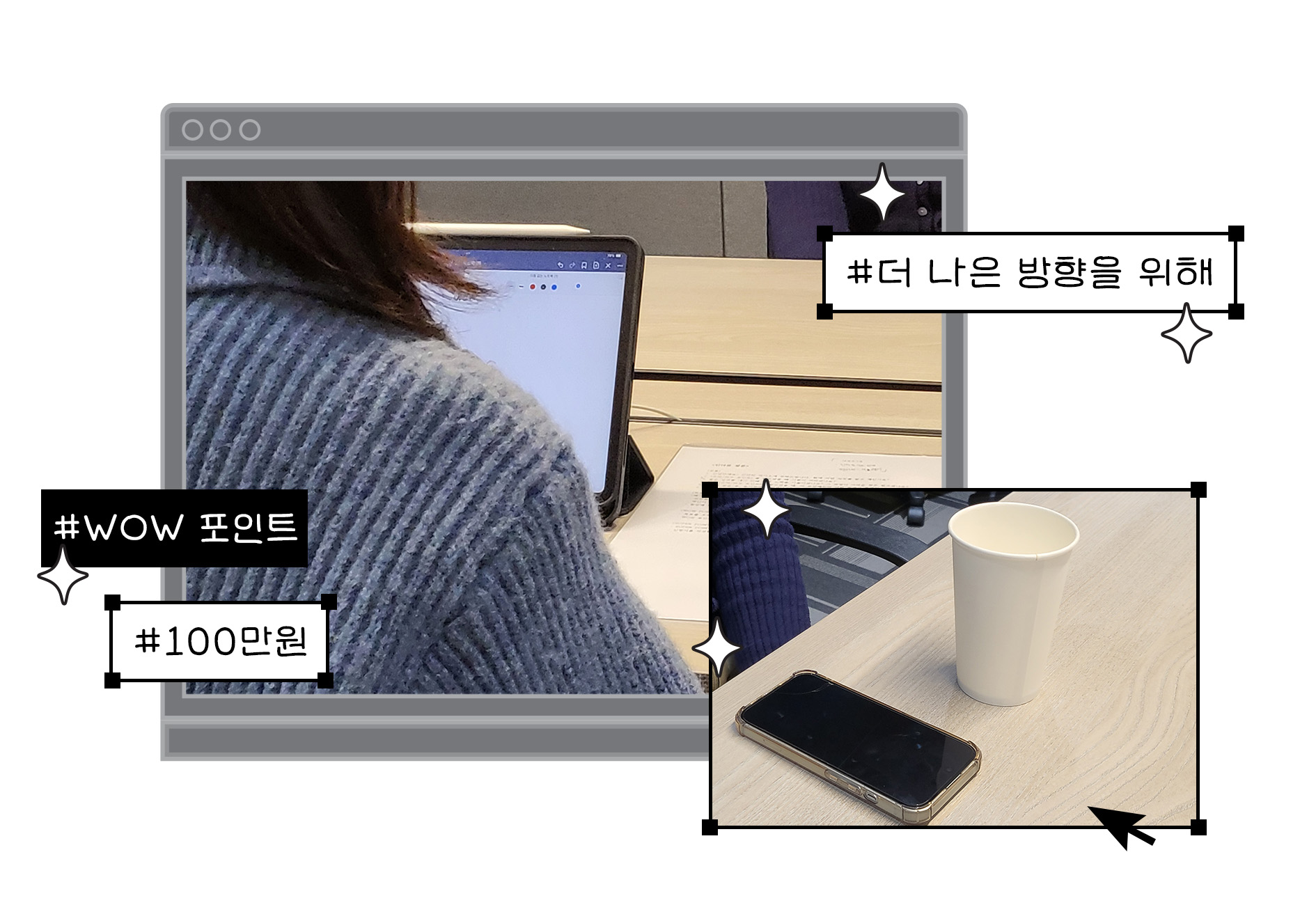 notion image